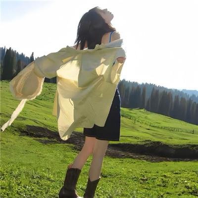 无惧的爱