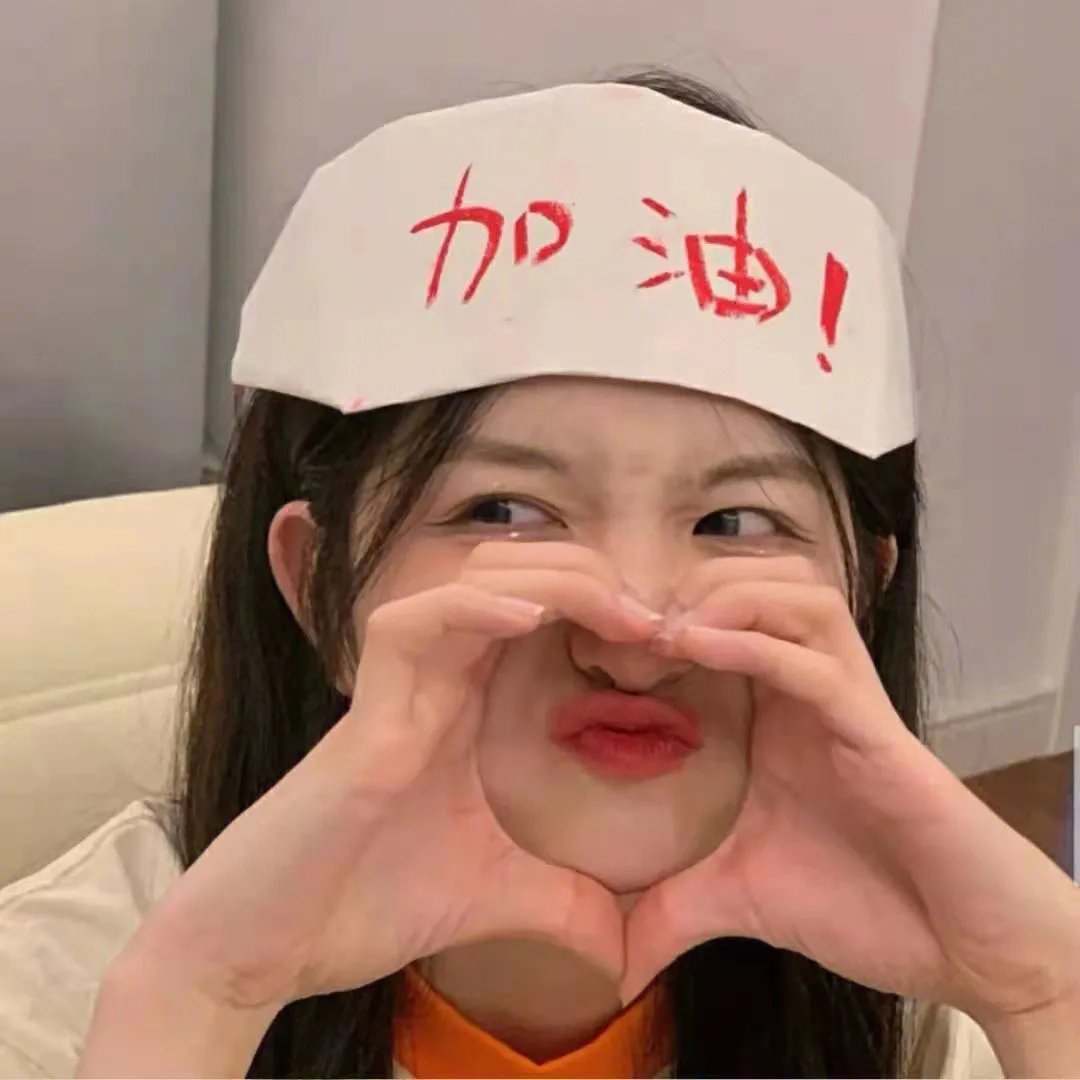 彩色房间