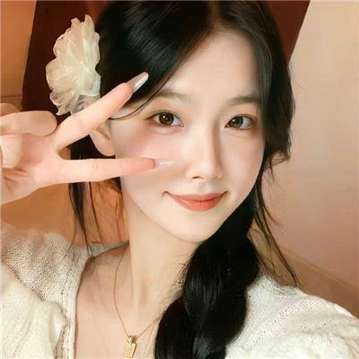 白毛女